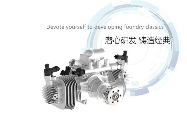 “蜂鳥”重油機(7hp)